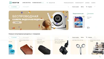 ShowGamer.com — Новости, гайды, обзоры и прохождения игр для PC, консолей Nintendo, PlayStation и Xbox
